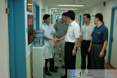 仁品学术交流